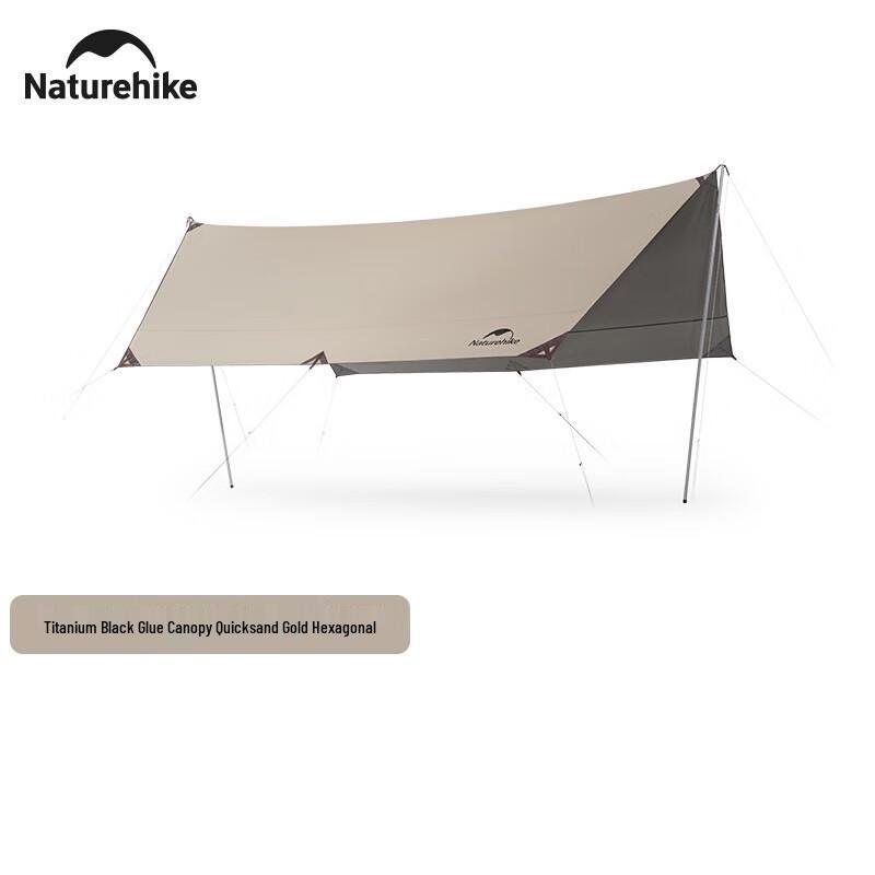 Шестиугольный туристический тент Naturehike Skyscape