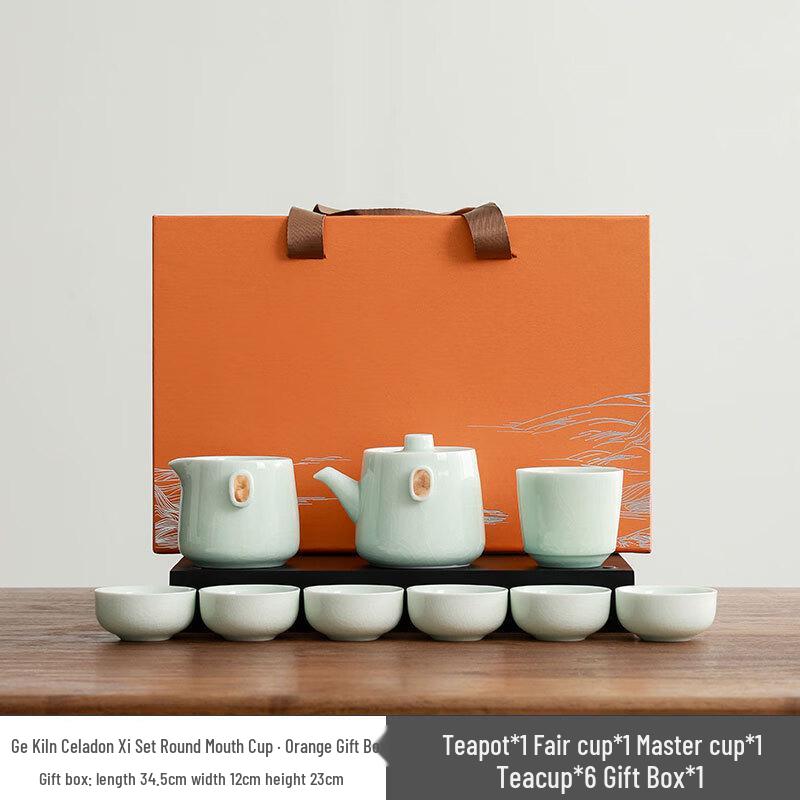 Ge Ware Ceramic Household Tea Set Ge Ware Tea Set with Round Cups (Orange Gift Box)