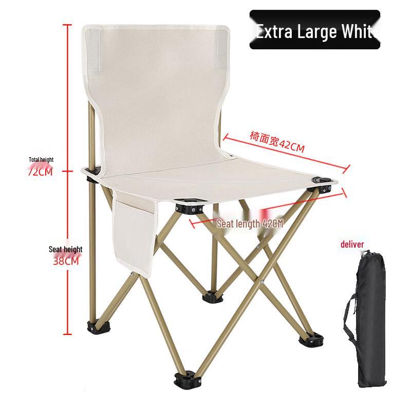 Outdoor Folding Leisure Chair