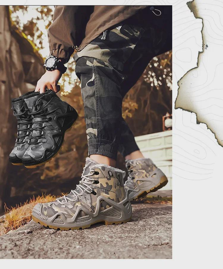 Men's Large Size Velvet-Lined High-Top Outdoor Hiking Boots - Autumn/Winter Casual Sports Shoes, Size 46