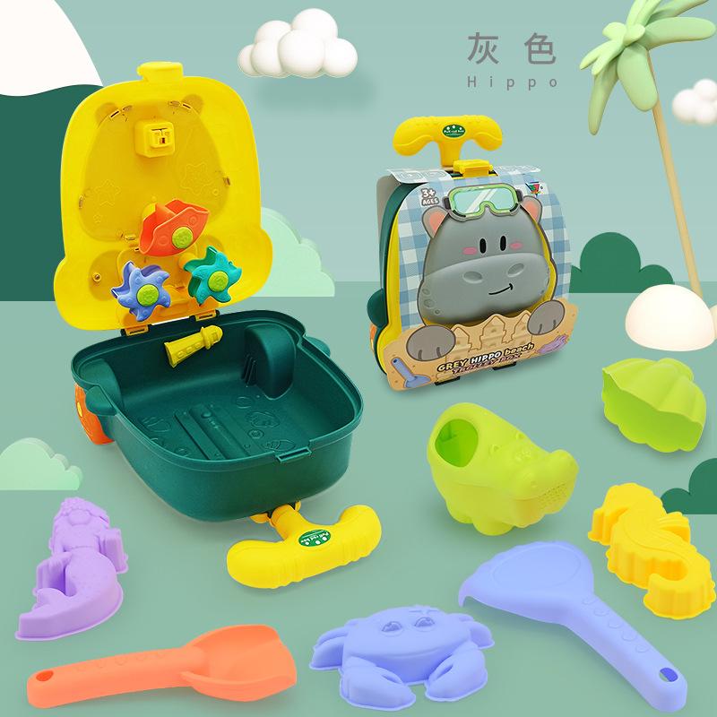 Trolley Case, Beach Sand Digging Tool, Suitcase 8-Piece Set, Bath Baby Outdoor Water Toy