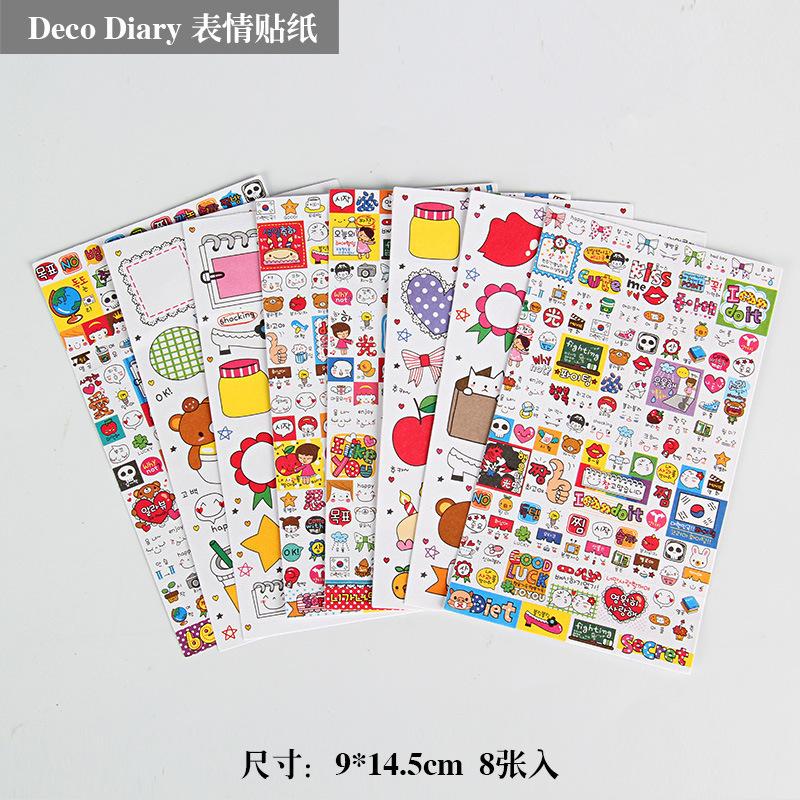 6Pcslot Korean Waterproof Cartoon Cute Transparent Diy Decoration Stickers Hand Account Stickers Kawaii Plastic Cup Stickers