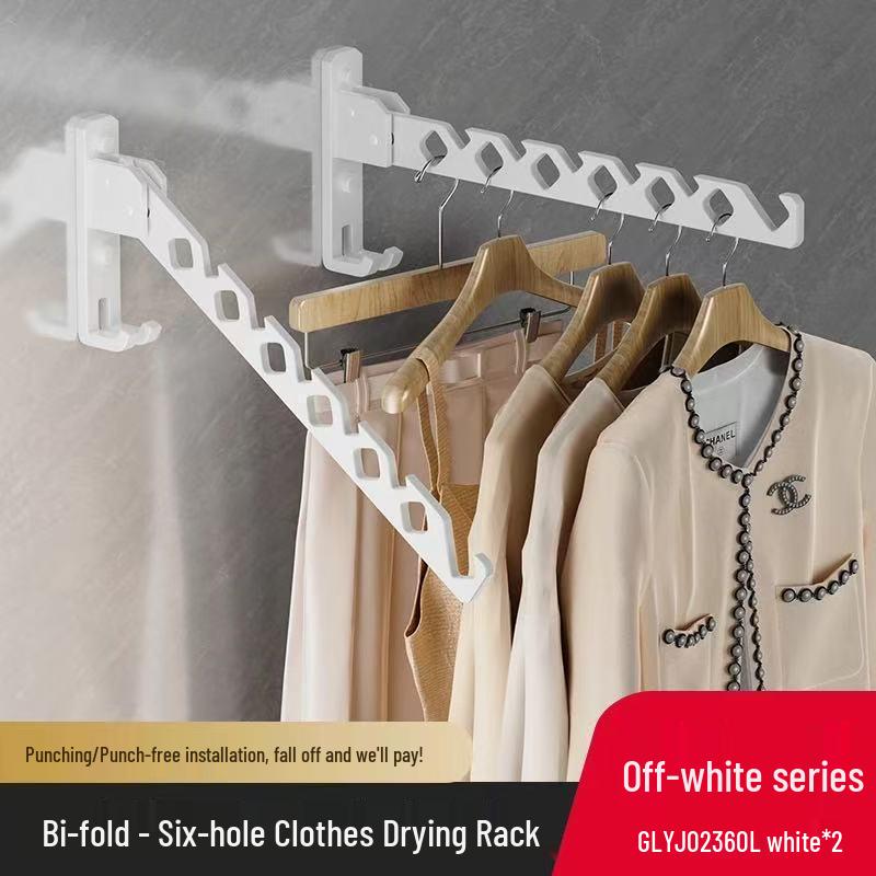 Wall-Mounted Telescopic Clothes Drying Rack - Punch-Free, Folding Design for Bathroom or Balcony