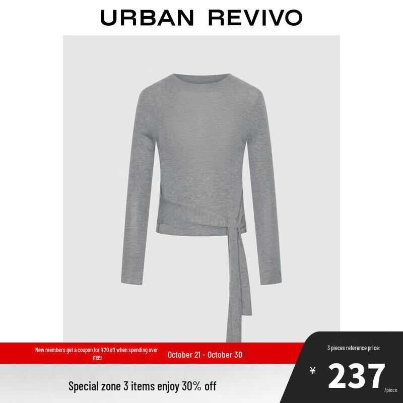 

UR Women s Heather Grey Tie-Front Knit Top M