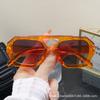 Retro Anti-UV Square Sunglasses: Trendy Korean Style with a Slimming, Fashionable Design