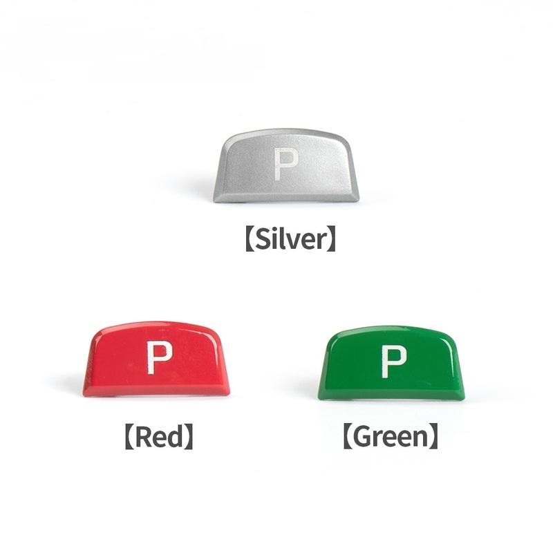 Car Gear Lever Auto Parking Button Cap Letter P Button For Jaguar F-TYPE LR086213 2013- For Land Range Rover Sports