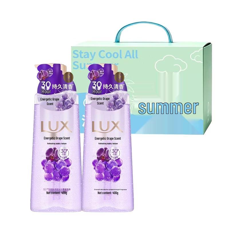 Lux Refreshing Grape Fragrance Body Wash - 2 x 400ml Gift Set