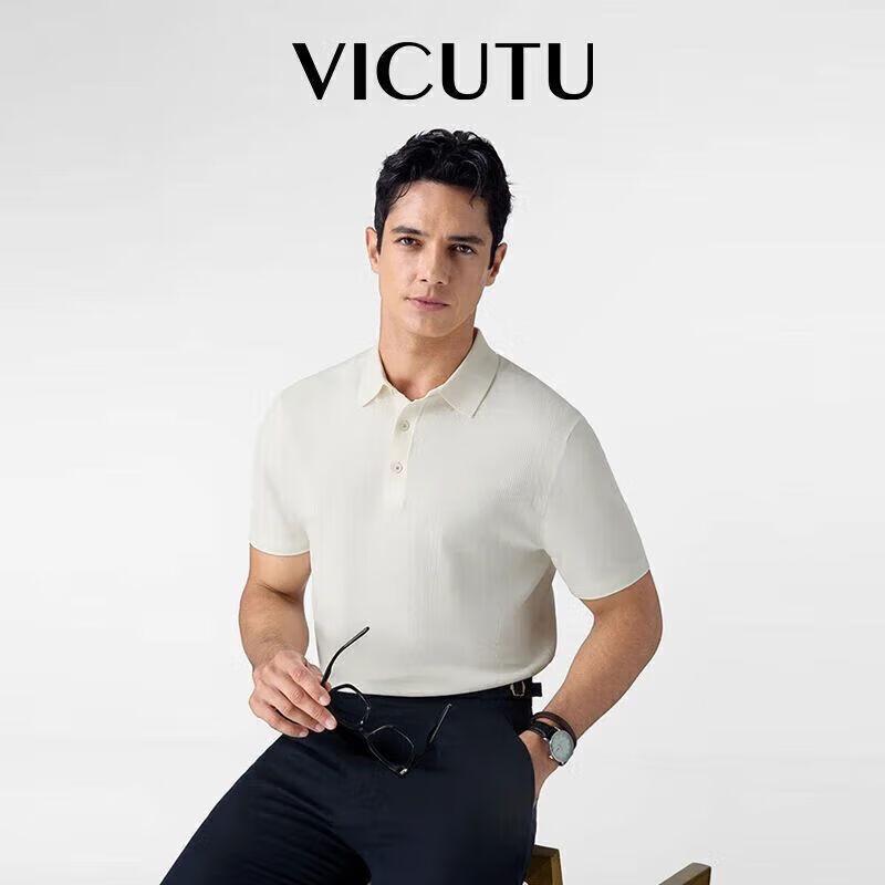 

Мужская деловая рубашка поло VICUTU из прозрачной весенней пряжи 175/96B