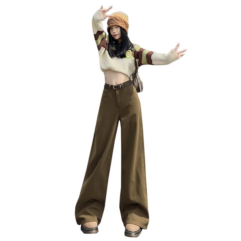 2024 Autumn/Winter Maillard Wear High Waist Wide Leg Jeans Women'S American Casual Versatile Floor Pants