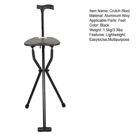 300 libier Barly s sedadlom Ľahká skladacia vychádzková palica Stolička Prenosná palica pre seniorov Starších ľudí Kempovanie Turistika