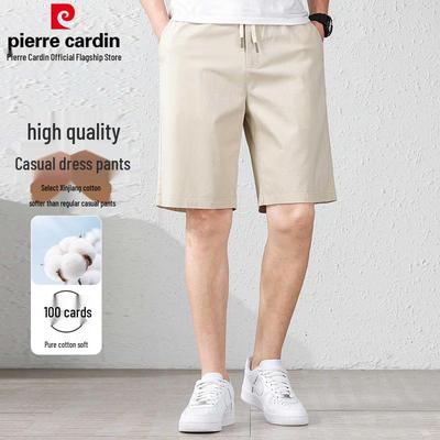 Bas – Shorts