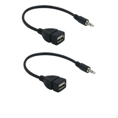 2Pcs 7.9 "3.5mm AUX Male To U Female OTG Converter Adapter Cable Cord