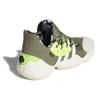 Harden Vol. 4 Daniel Patrick x Harden Vol. 4 Adidas 'Legacy Green' FV8921