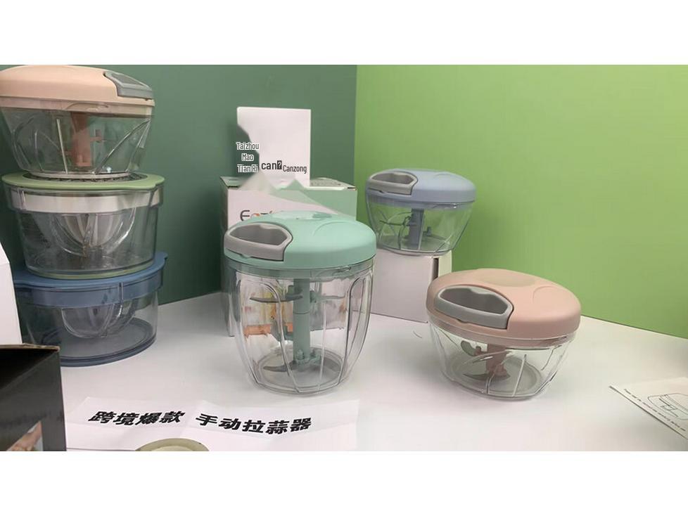 Zhaoran Manual Pull Chopper Blender