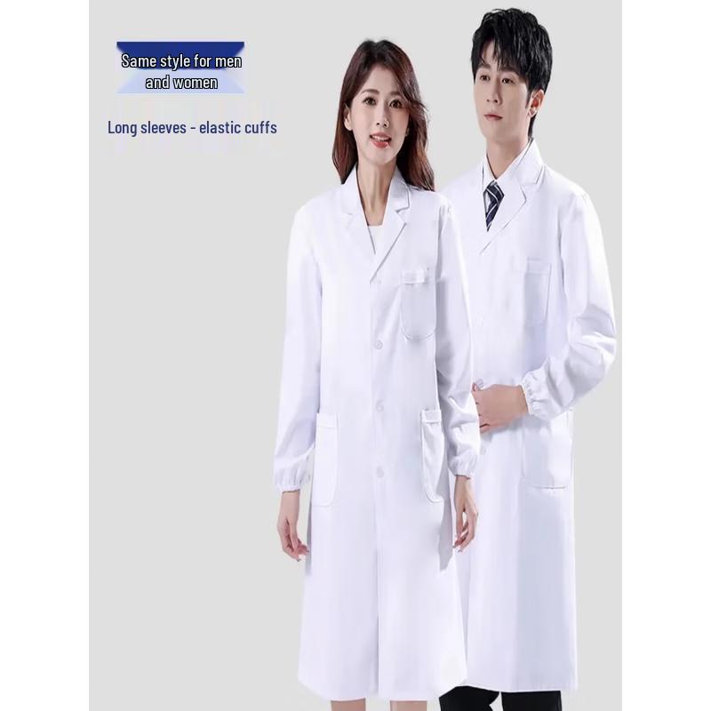 Unisex Chemical Lab Coat