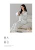 Artistic Style Sleepwear Set for Women
