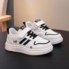 Casual Girl Shoes, Boys' Shoes, Sports Anti-slip Shoes