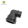1/2PCS Engine Coolant Hose Connector Flange For FOR NORMA PS3 Quick Connector 90° NW26 0702 7011 026 0702 8011 026 07026011026