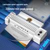 Echipamente electronice de birou – Laminatoare