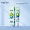 Frog Prince Kids' Ultra-Soft Toothbrush for Ages 3-12