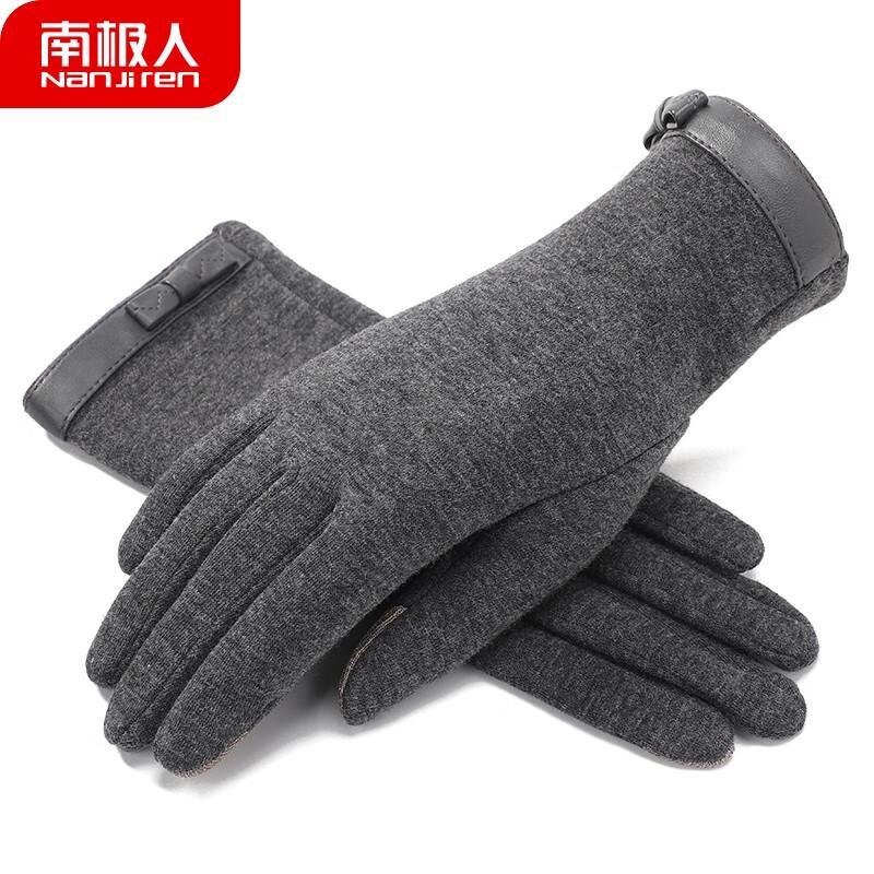 Nanjiren Women's Winter Touchscreen Gloves
