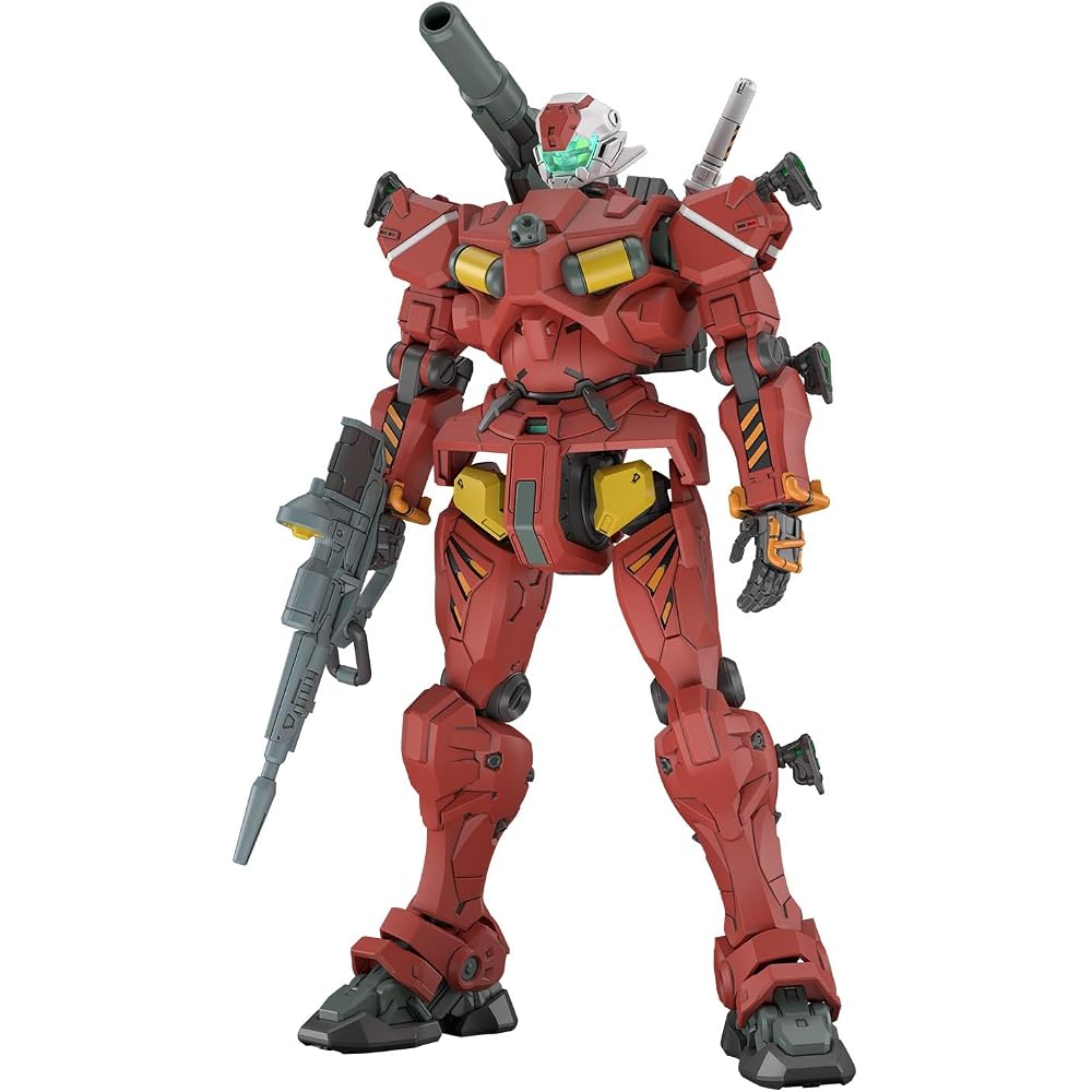 BANDAI SPIRITS (Bandai Spirits) HG Mobile Suit Gundam Gquuuuuuux Light Cannon 1/144 Scale Color C...
