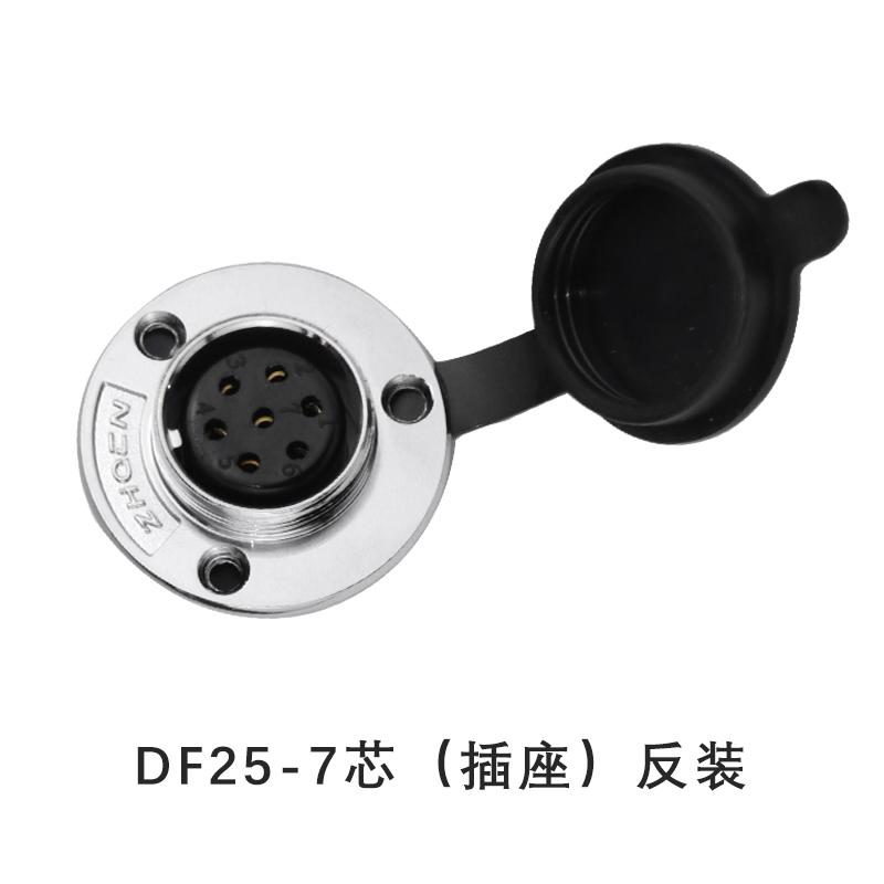 

ZHQCN GX25 DF25 4 5 6 7Pin Male Plug Female Socket Industrial Waterproof Connector Power Adapter Signal Screw Threaded Charge