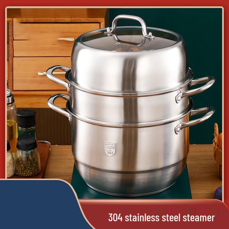 HUIHUADU Multi-layer Stainless Steel Steamer Pot