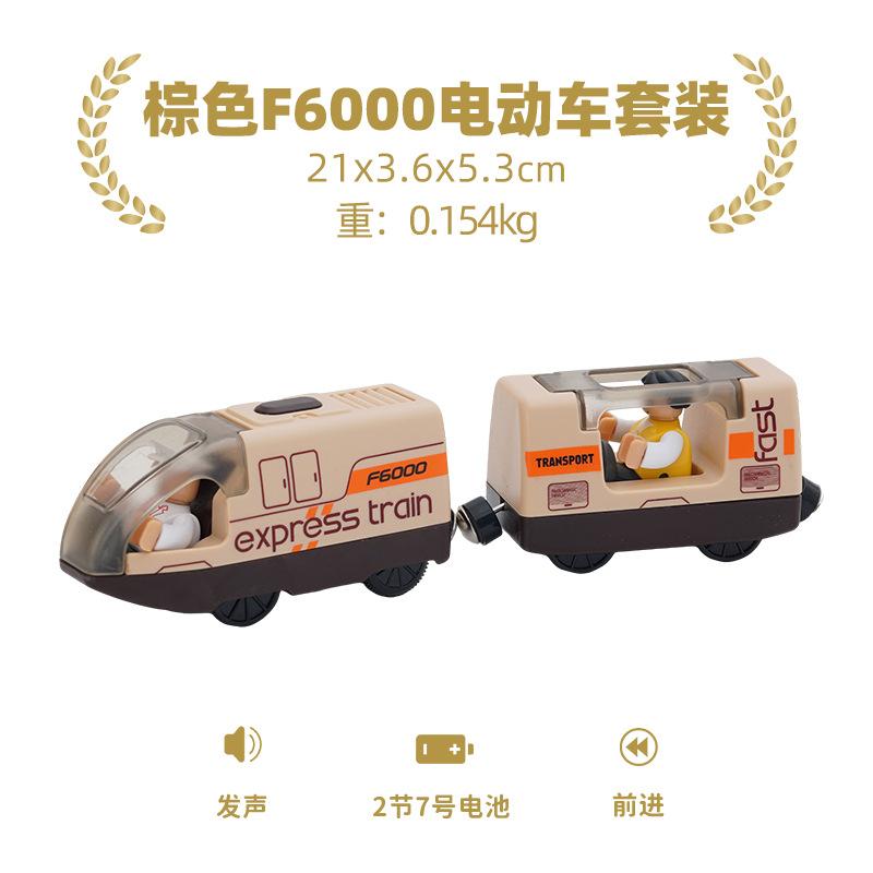 Elektrische Eisenbahn Magnetisches Auto Diecast Slot Passend für alle Marken Holzeisenbahn Schiene Eisenbahn Elektrische Schiene Eisenbahn Für Kinder Kinderspielzeug