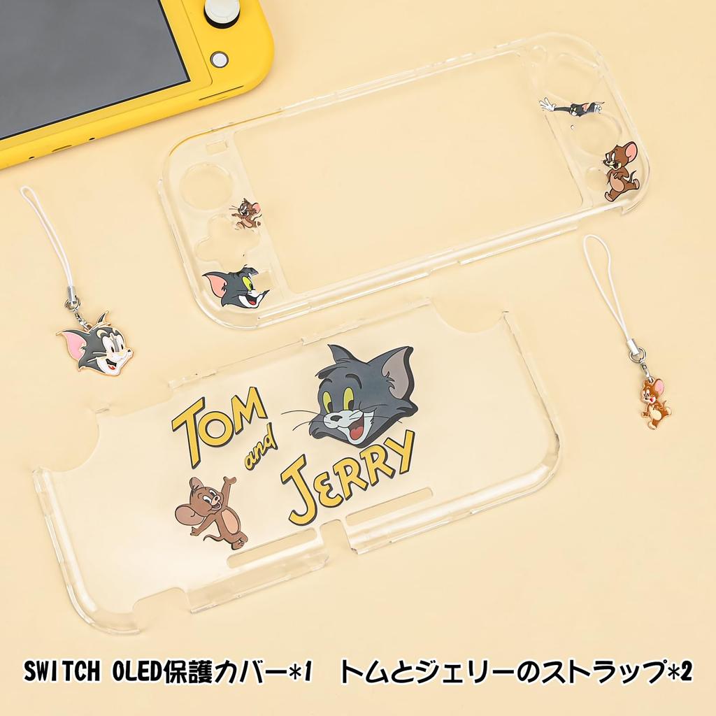 DLseego Switch Lite Clear Switch Light Transparent Switch Light Separate PC Ultra Easy Full Cute Case, Case, Cover, Cover, Material, Lightweight,