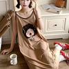 Summer Sweet Korean Style Pink Milk Silk Ribbed Camisole Pajamas for Women