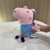 30Cm 12'' Genuine Peppa Pig Daddy Mammy Grandpa Grandma Dinosaur Teddy Bear Peppa George Plush Toy Kids Birthday Christmas Gift
