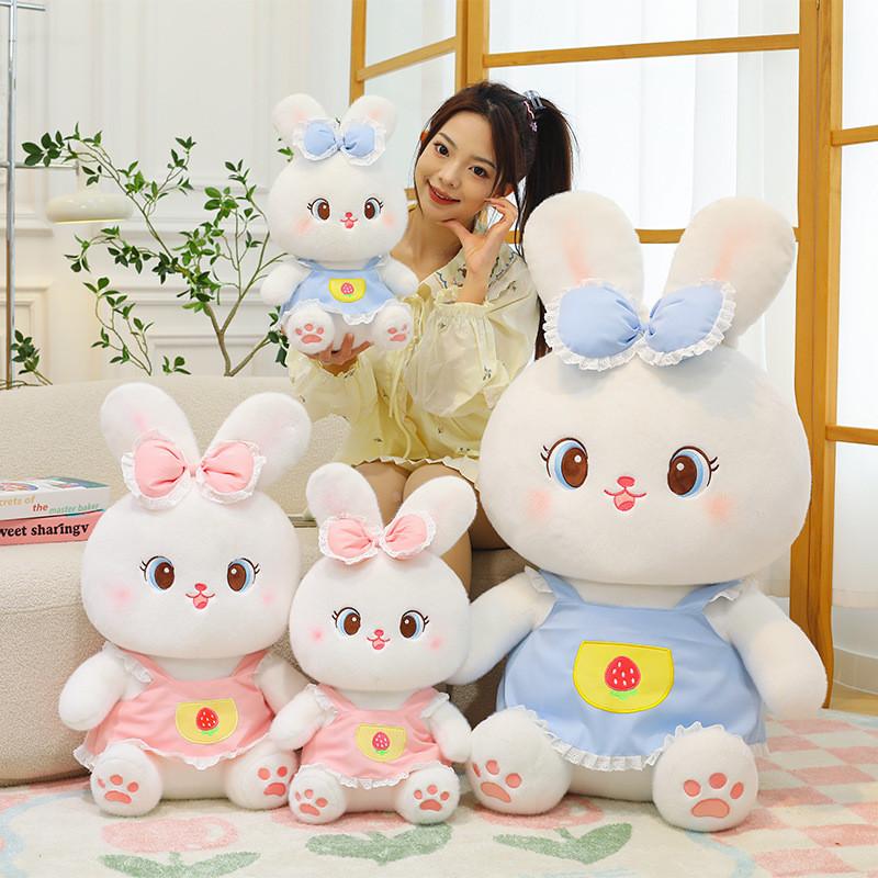 Doll Rabbit Animal Plush Wedding Ornaments Gift Pillow Filling Sweetheart