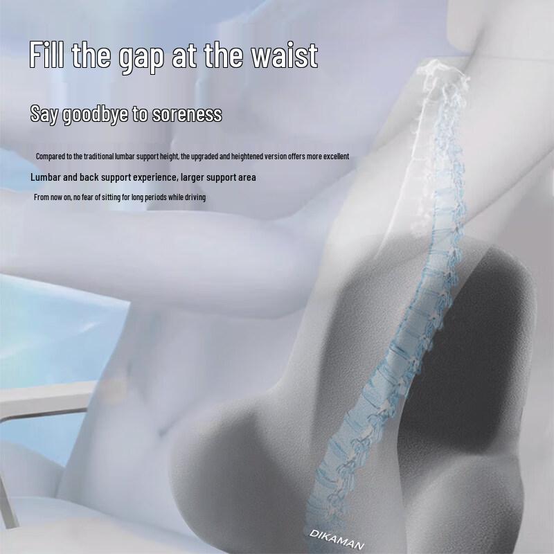 Memory Foam Lumbar Support Cushion