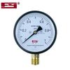 Fuyi Y-100 Radial Pointer Pressure Gauge (CN Version)