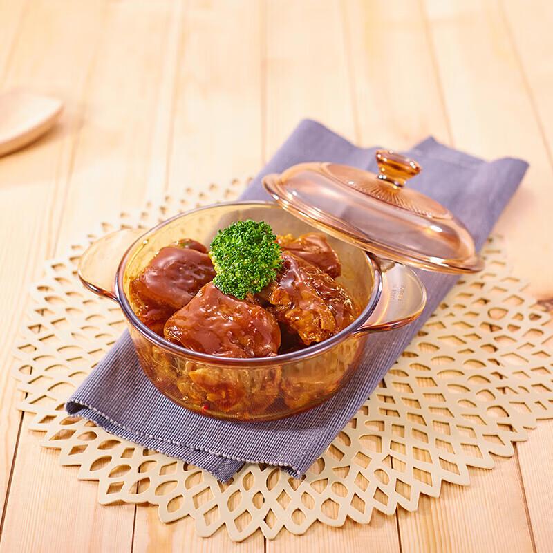 VISIONS Corning Crystal Supreme Heat-Resistant Glass Cookware Set