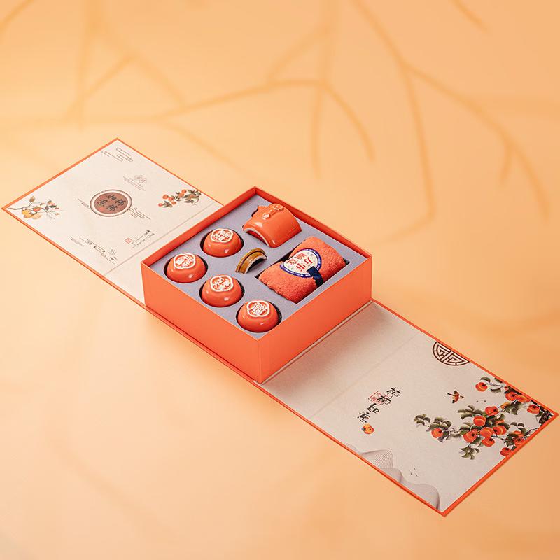 Persimmon Theme Chinese Porcelain Tea Set Gift Box