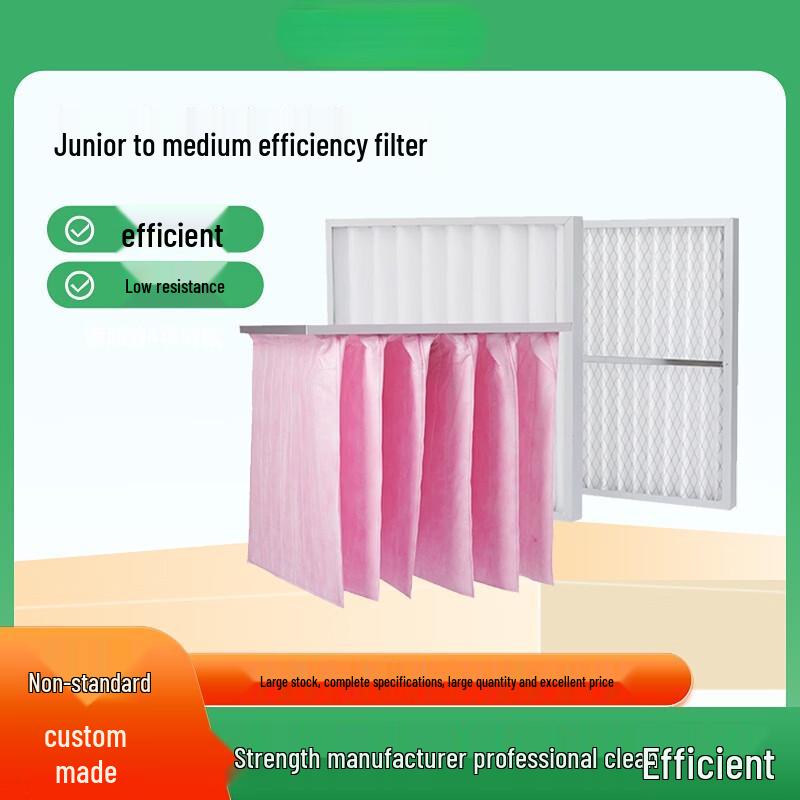 Heidelberg Original Printing Press Dust Filter