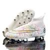 New Football Shoes Men's and Women's Football Shoes Long Nails Broken Nails Artificial Turf School Training Football Shoes