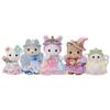 Sylvanian Families Amusement Park Doll Set [Dreamy Baby Princess Set] Co-74 ST Mark Certified Ages 3+ Toy Dollhouse Sylvanian Families Epoch Co., Ltd.