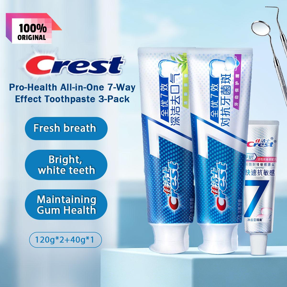 Crest Pro-Health All-in-One 7-Way Effect Toothpaste 3-Pack