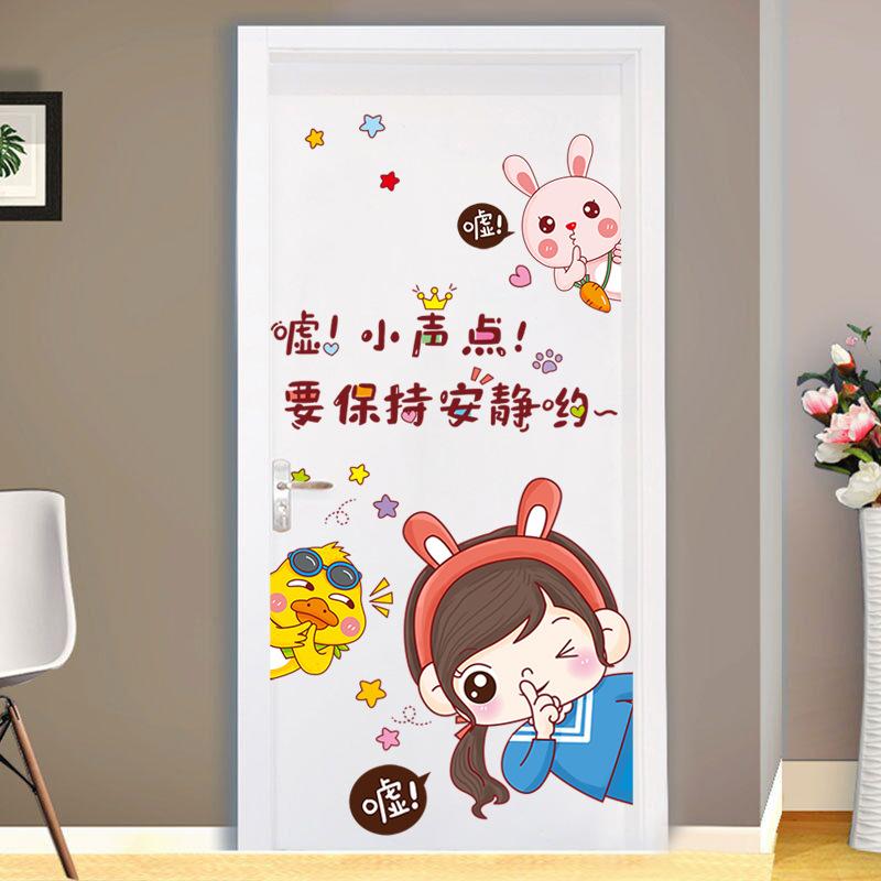 

XY6004 теплые мультяшные наклейки на стену для спальни, прикроватные, для оформления детской комнаты, наклейки для украшения стен 45*60