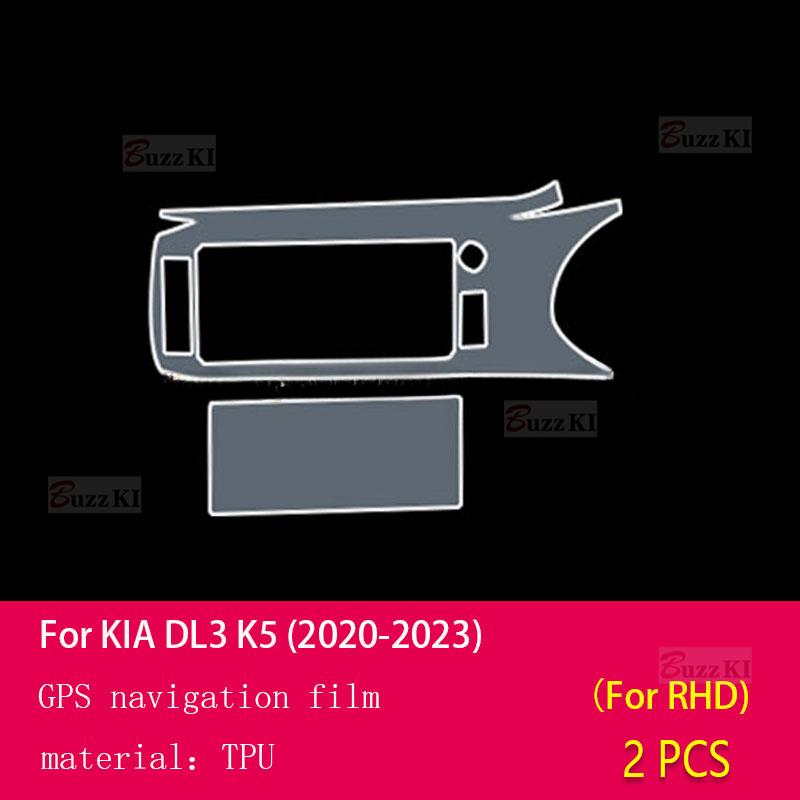 For Kia DL3 K5 - Car Interior Film Dashboard Navigation Gearbox Center Console Anti-scratch Transparent TPU Car Film