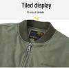 Herren Plus Size Lockere Baumwoll-Baseballjacke - Herbst/Winter Pilot Style Oberbekleidung.