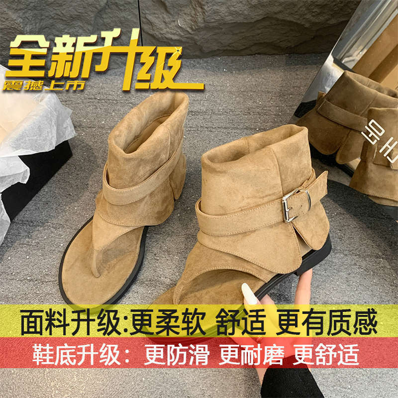 Flat-bottomed Cool Boots, Sleeves, Trousers, Short Boots, Flat-bottomed Flip-flops, Women's Models, New French Toe Sandals In Summer 2025
