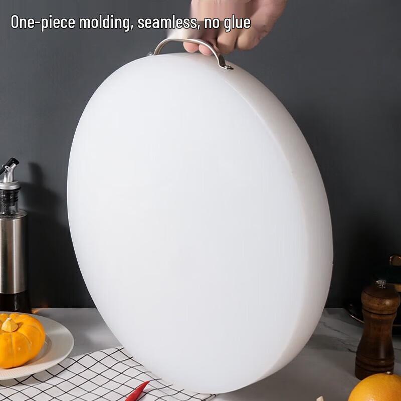 BJ Double-Sided Thick Round PE Cutting Board