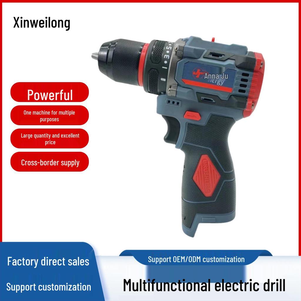 16.8V Brushless Handheld Electric Drill & Screwdriver with Rechargeable Lithium Battery and Impact Feature