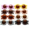 Children'S Sunglasses Round Sunshade Children'S Sunglasses Uv-Proof Retro Baby Photo Catwalk Glasses