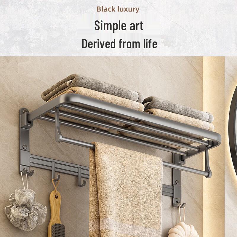 TLXT Gunmetal Gray Space Aluminum Wall-Mounted Towel Rack & Bathroom Organizer