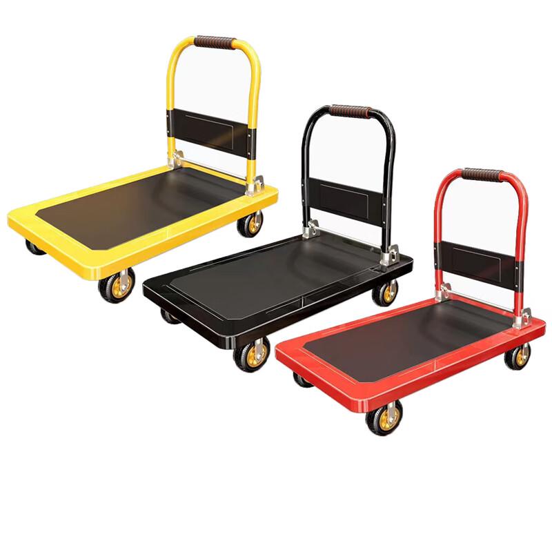 Kedenol Zhiming Folding Flatbed Cart